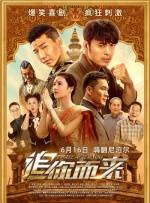 国产美女91呻吟求
